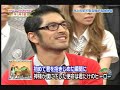 民秋貴也