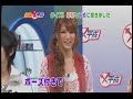 SxH 20080518