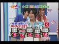 SxH 20080518