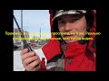 Видеообзор Voxtel MR650