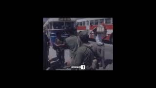 مخيم الفوار عام 1980