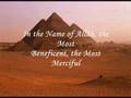 Beautiful recitation of 4 surahs by Sheikh Hani and Fahad
