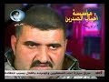 محمدالصدروقصة تشيع النصراني الجزء الخامس