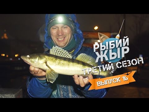 интернет магазин рыбалка щука интернет магазин рыбалка щука