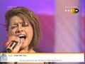 Anugerah 2007 - Nur Shakillah Salleh - Sedia Ku Korbankan Anugerah 2007 - Nur Shakillah Salleh - Sedia Ku Korbankan
