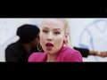 FKi x Iggy Azalea - 