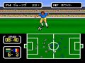 Yorkshire Vs Manchester Captain Tsubasa III Parte 3