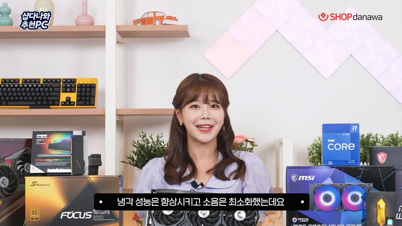 조립PC