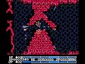 not to be confused with the pc engine version, but the layout of the first level in both versions is the same.