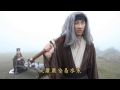預防H7N9　疾管局好有哏！《刺禽篇》