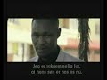 The Swenkas trailer