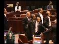 ערוץ הכנסת - מהומה במליאה