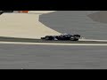 VMS F1 2008 - Bahrain VMS F1 2008 - Bahrain