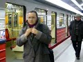 Kabaty Station - Metro train is arriving Kabaty Station - Metro train is arriving