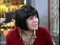 Yo soy Bea 202 (1) Bea marca las distancias con �lvaro