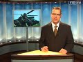 FTD-Business a.m. vom 04.03.2008