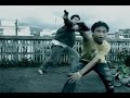 Baril-Barilan Baril-Barilan