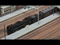 Nゲージ・鉄道模型 TOMIX JR旧型客車 高崎車両センター/KATO D51498