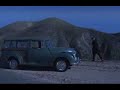 Trailer (1)