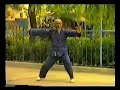 Taijiquan Performed by 3 old grand masters Taijiquan Performed by 3 old grand masters