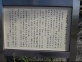 新島八重