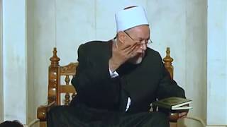 سورة آل عمران - آية 58