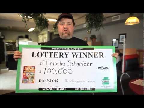 powerball pa