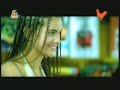 Reily  - Amor del bueno