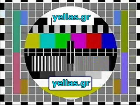 Μετά τις εκλογές... σοφτ πορνό