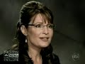 The joke of McCain, Palin . Funny The joke of McCain, Palin . Funny