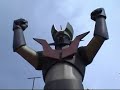k s a olesa mazinger z