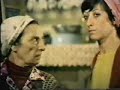 ?nek ?aban!.