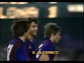 barça 2   real madrid 1  copa de la lliga 1982/1983 