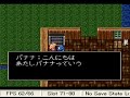 RPGツクール