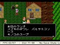 RPGツクール
