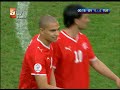 Isvicre - Türkiye = 1:2 Maci Full 11.06.2008 Part 1 Isvicre - Türkiye = 1:2 Maci Full 11.06.2008 Part 1