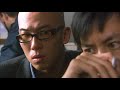 Undercover trailer Undercover trailer