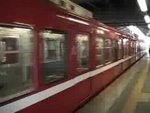 京急1000形のPV風動画