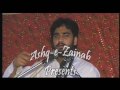 Zakir Wasim Abbas Baloch - Part 3/5