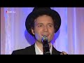 Marc-Uwe Kling: Wer hat uns verraten?
