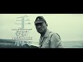 Letters from Iwo Jima trailer