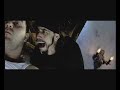 Urla Foamea-n Noi [VARZA]
