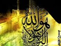 hfz-sulejman-bugari.html