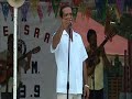 El Andariego - Chevetto