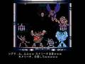 【ロックマンX】エックス【ウサテイ】