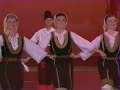 KOLO - ?opske igre KOLO - ?opske igre