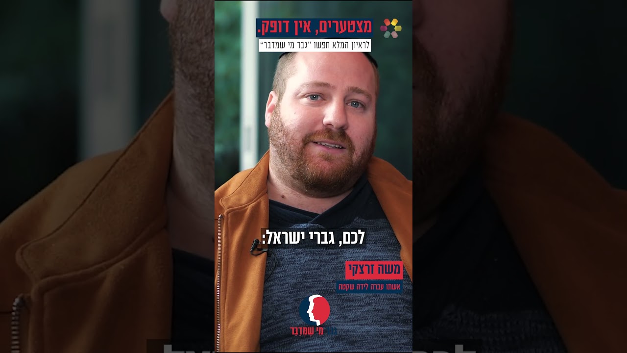 עברנו לידה שקטה עברנו לידה שקטה