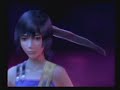 Yuffie Won't Say She's In Love (For BlueRoses4Valentine)