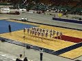 Poms State