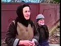 Gumistidan ochamchiresken 1992-2